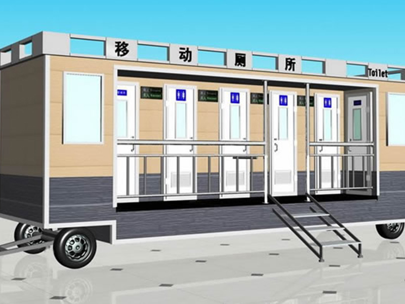 車載式環保草莓视频污污污污