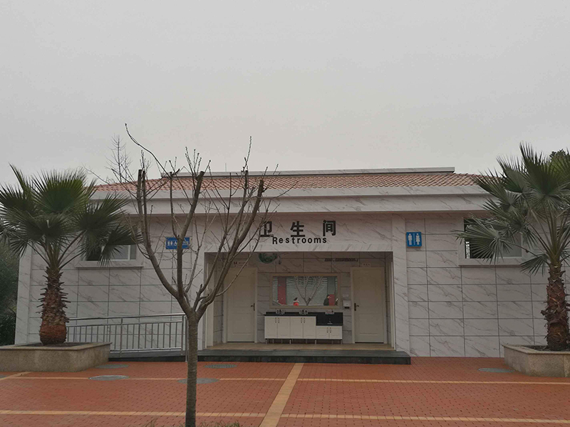 濟南環保草莓视频色下载
