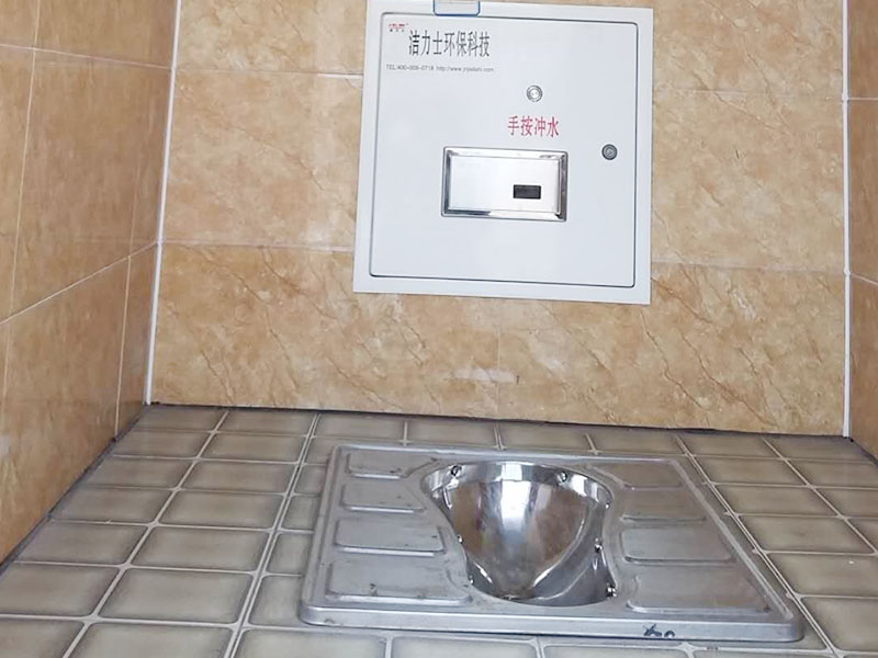 草莓视频污污污污內部設施